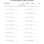 การบวกไม่เกิน 2 หลัก 3 จำนวน
