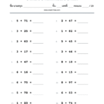 บวกเลข 1 หลักด้วยเลข 2 หลัก